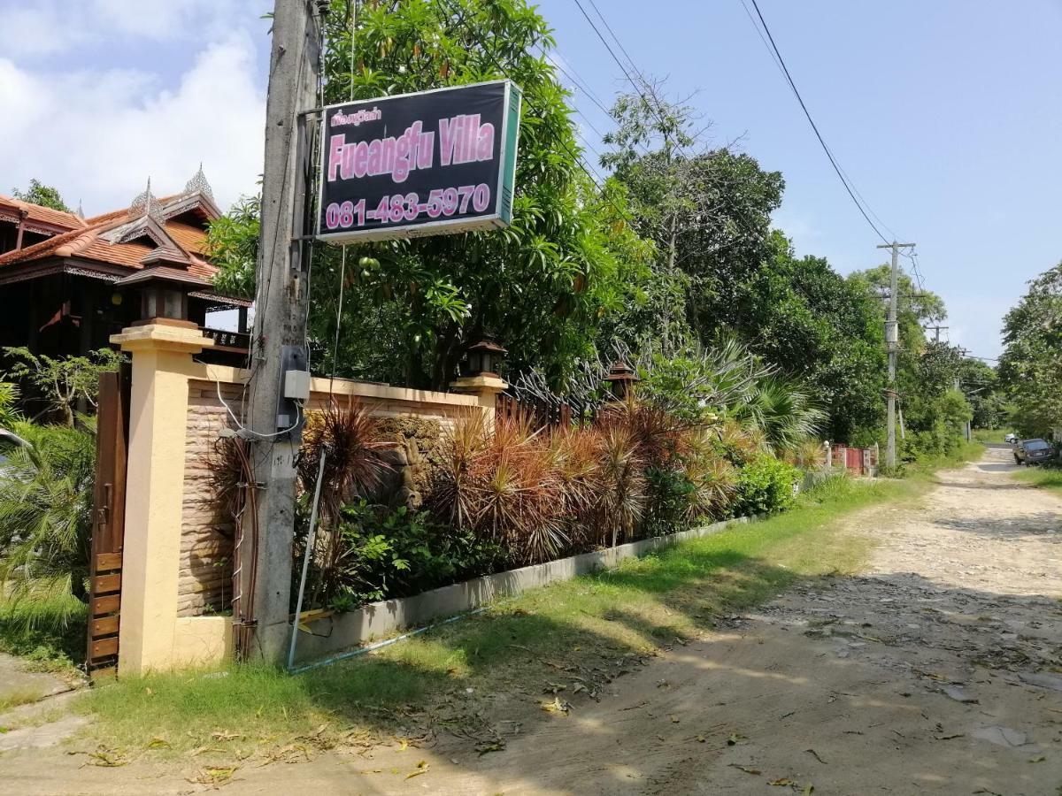 Fueangfu Villa Koh Samui Luaran gambar